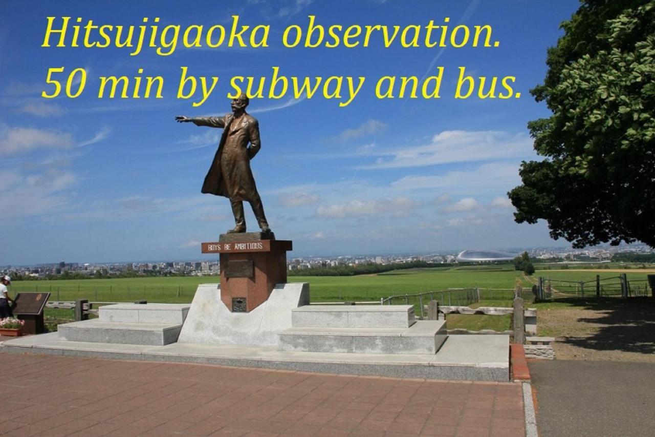 札幌市中心部大通公園まで徒歩十分観光移動に便利なロケーションh705 Eksteriør bilde