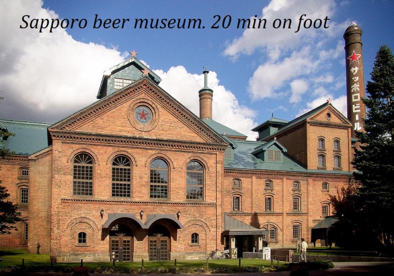 札幌市中心部大通公園まで徒歩十分観光移動に便利なロケーションh705 Eksteriør bilde